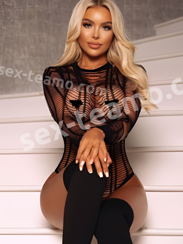 Соня из Зимы