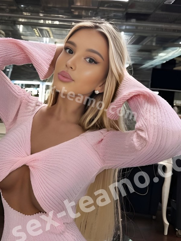 Алиса из Зимы
